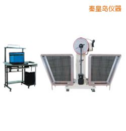 秦皇島JB-W300A I/C懸臂梁/簡支梁擺錘沖擊試驗機