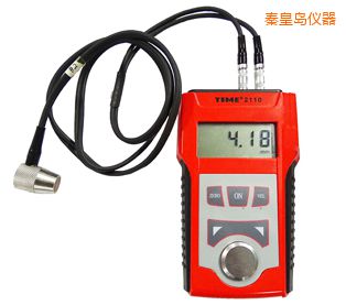 秦皇島超聲波測厚儀