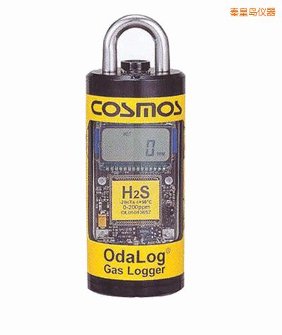 秦皇島毒性氣體檢測儀