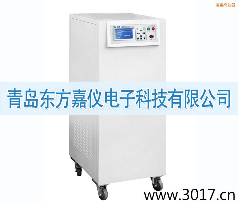 秦皇島安全性能綜合測(cè)試儀(普通型六合一)