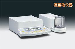 秦皇島超微量天平,2.1g,0.1μg