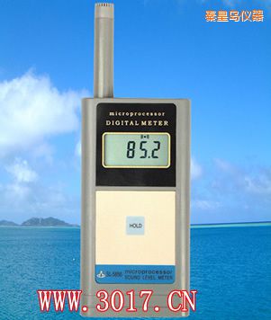 秦皇島聲級計(噪音計)