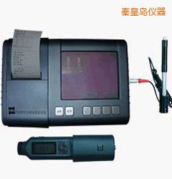 秦皇島時代里氏硬度測量系統(tǒng)