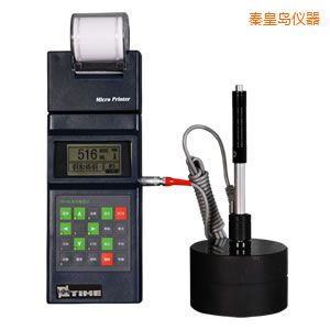秦皇島便攜式里氏硬度計