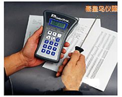 秦皇島TQM500 微電腦溫度計