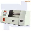 金屬線材扭轉(zhuǎn)試驗(yàn)機(jī),型號(hào):TNS-EZ-3,品牌:時(shí)代儀器