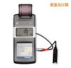 便攜式測振儀,型號:TV120,品牌:時代儀器