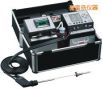 功能型煙氣分析儀,型號(hào):NOVA2000,品牌:德國(guó)MRU