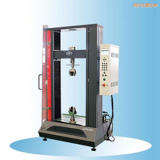 紹興時代微機控制電子式萬能試驗機