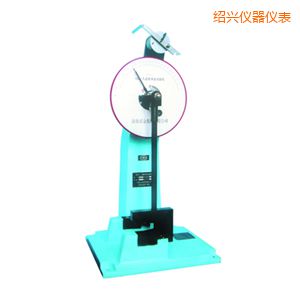 紹興時代人造板擺錘沖擊試驗機