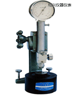 紹興肖氏硬度計