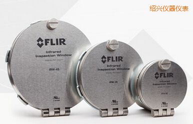 紹興3” FLIR 紅外窗口