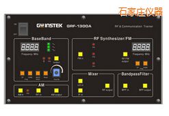 石家莊射頻電路實驗系統(tǒng)