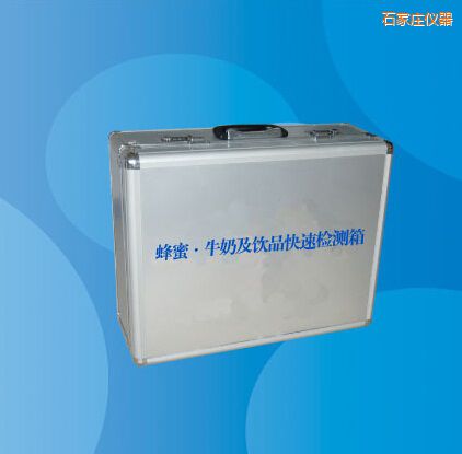 ʯ���f���� ţ�̼��Ʒ���ٙz�y(c��)��