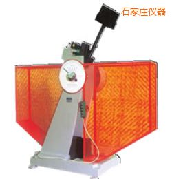 石家莊時(shí)代半自動(dòng)金屬擺錘沖擊試驗(yàn)機(jī)