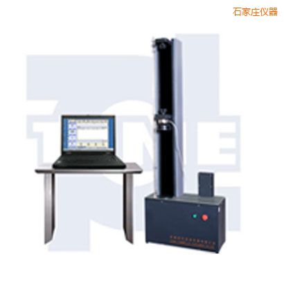 石家莊微機(jī)控制電子萬能試驗機(jī)