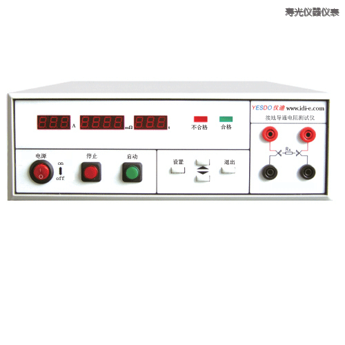 壽光絕緣電阻測(cè)試儀