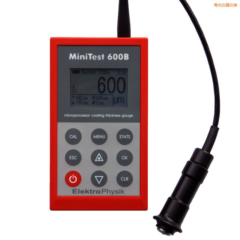 壽光涂鍍層測厚儀