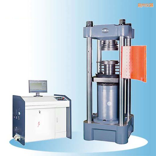 ˷�ݕr��΢�C�����Һ�ŷ�����ԇ�C