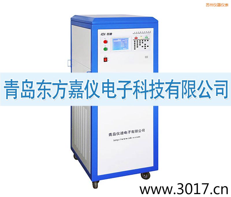 蘇州安全性能綜合測(cè)試儀(六合一)