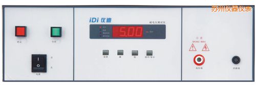 蘇州9115耐壓測(cè)試儀