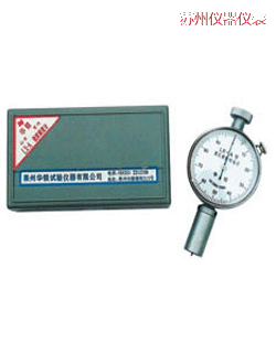 蘇州邵氏硬度計(jì)