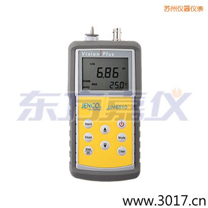 蘇州便攜式酸度/氧化還原測(cè)試儀