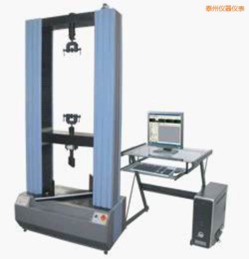 ̩��΢�C(j��)�������ʽ�����ԇ�C(j��)