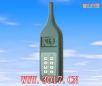 多功能聲級(jí)計(jì)