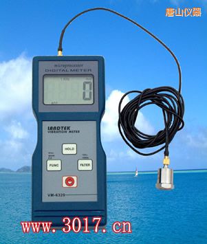 唐山振動(dòng)儀