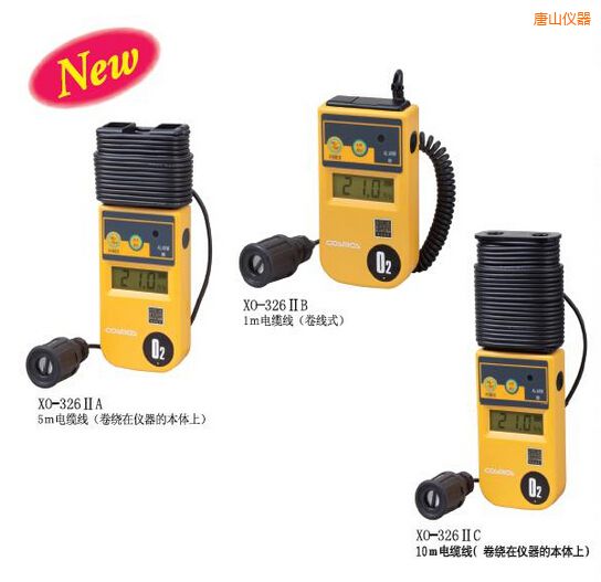 唐山數(shù)字氧氣濃度計