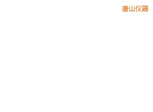 唐山開關(guān)盒