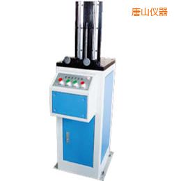 唐山電動夏比沖擊試樣缺口拉床