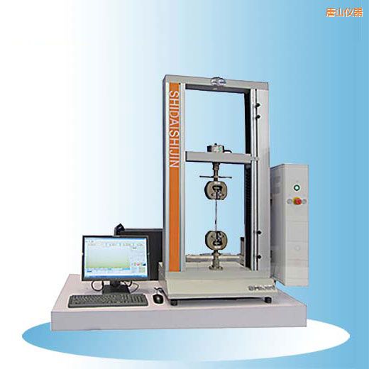 唐山時代臺式微機(jī)控制電子萬能試驗(yàn)機(jī)