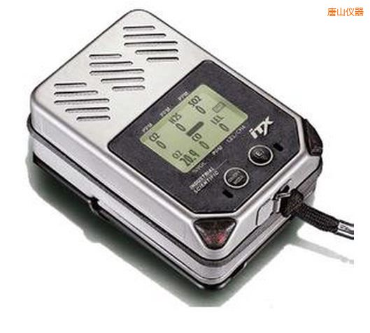 唐山多氣體檢測儀