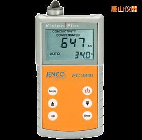 唐山美國任氏JENCO 3840便攜式電導率儀/TDS/鹽度測試儀