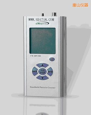 唐山激光塵埃粒子計(jì)數(shù)器