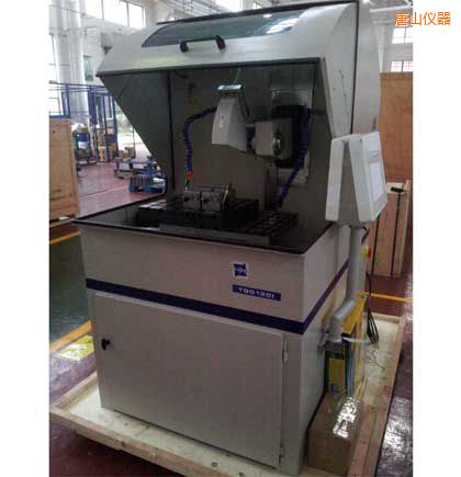 唐山大型全自動切割機(jī)