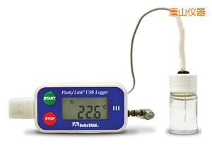 唐山FlashLink USB 可重復使用數(shù)據記錄器