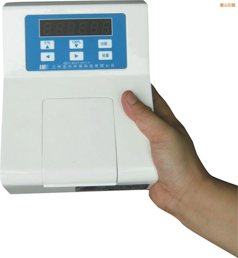 唐山經(jīng)濟(jì)型COD測定儀