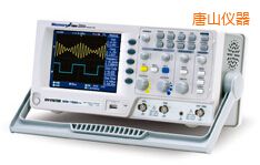 唐山數(shù)字存儲(chǔ)示波器