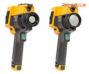 天津紅外熱像儀