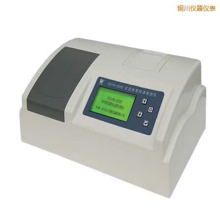 銅川全自動(dòng)多功能甲醛·氨測定儀