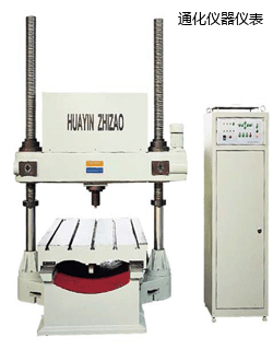 通化門式布氏硬度計(jì)