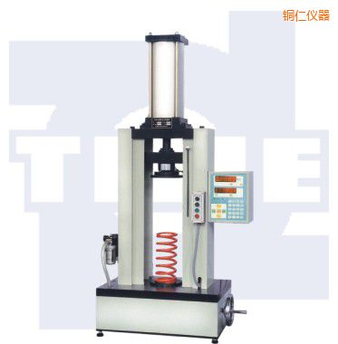 銅仁氣動式彈簧試驗(yàn)機(jī)