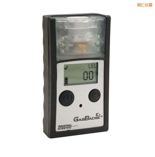 銅仁單氣體檢測(cè)儀