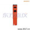 電導(dǎo)率 筆式測(cè)試儀