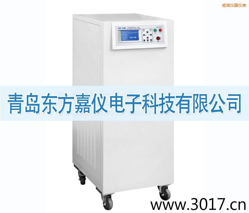 威海安全性能綜合測(cè)試儀(普通型六合一)