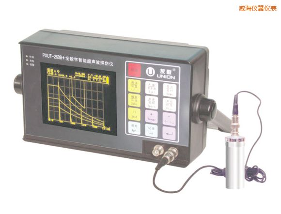 威海全數(shù)字智能超聲波探傷儀