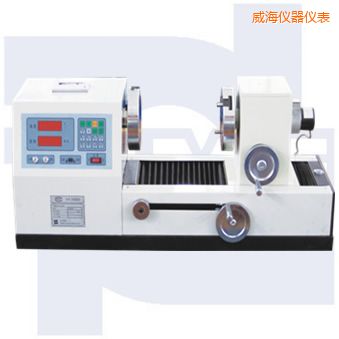 威海雙數(shù)顯式彈簧扭轉(zhuǎn)試驗(yàn)機(jī)TNS-S系列